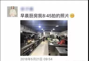 微信圖片_20201019134726.jpg 微信圖片_20201019134726.jpg